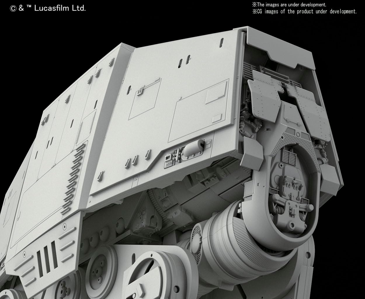 Star Wars Model Kit: 1/144 Plastic Model- AT-AT