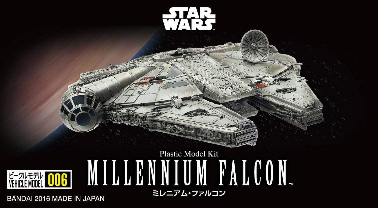 Star Wars Model Kit: Vehicle Model- 006 Millennium Falcon