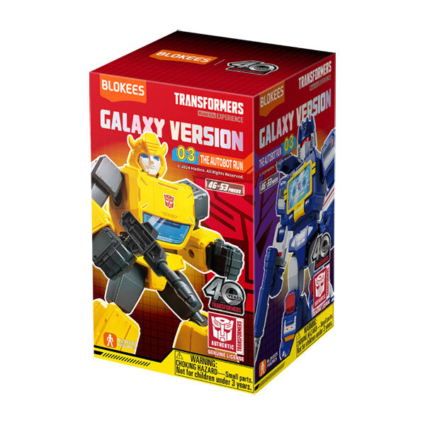 Transformers Blokees: 4-inch Galaxy Model Kit- GV03 The Autobot Run