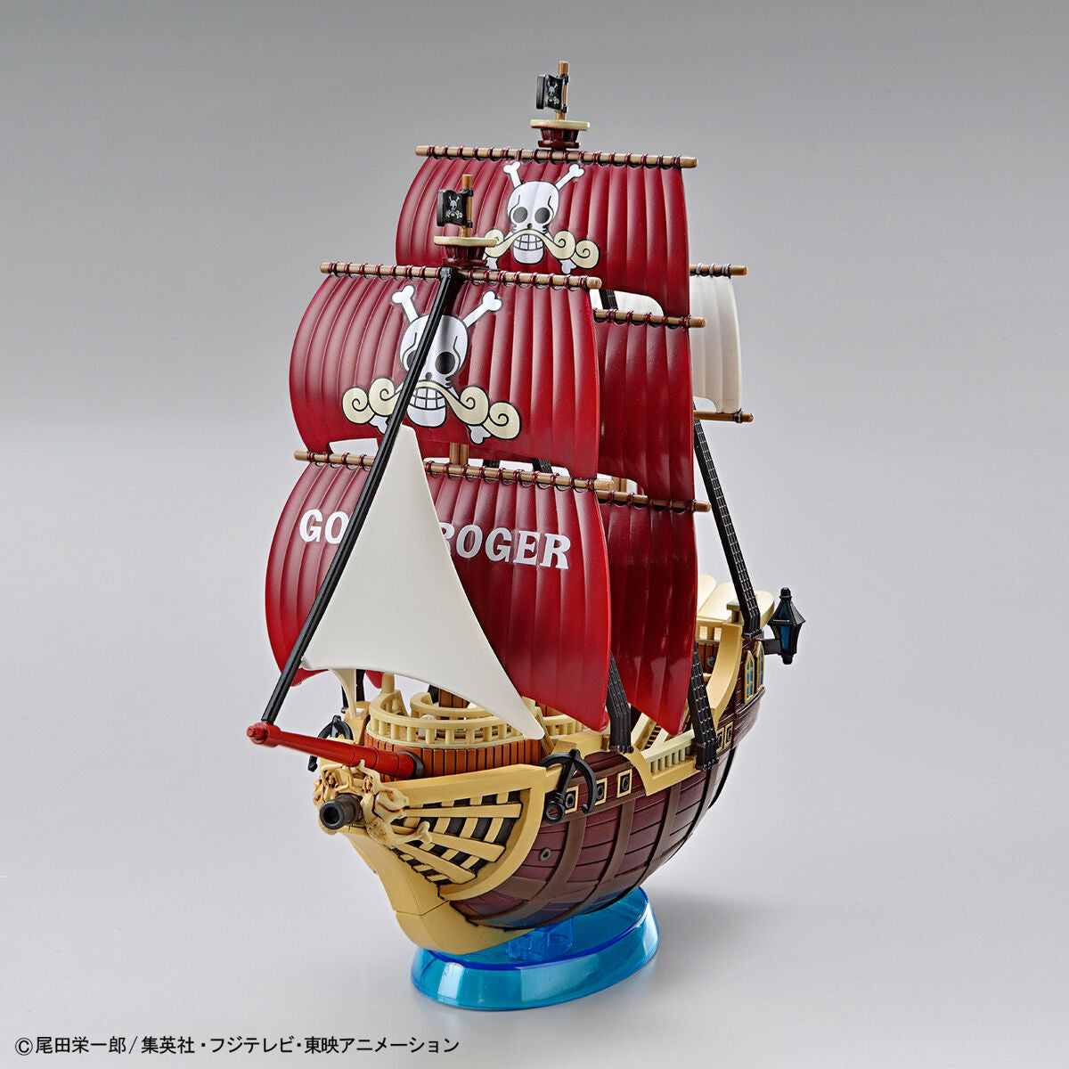BANDAI HOBBY: ONE PIECE GRAND SHIP COLLECTION MODEL KIT - ORO JACKSON