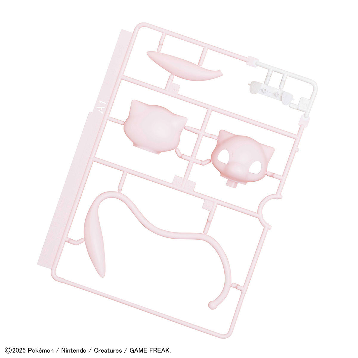 Pokemon Model Kit: Mew