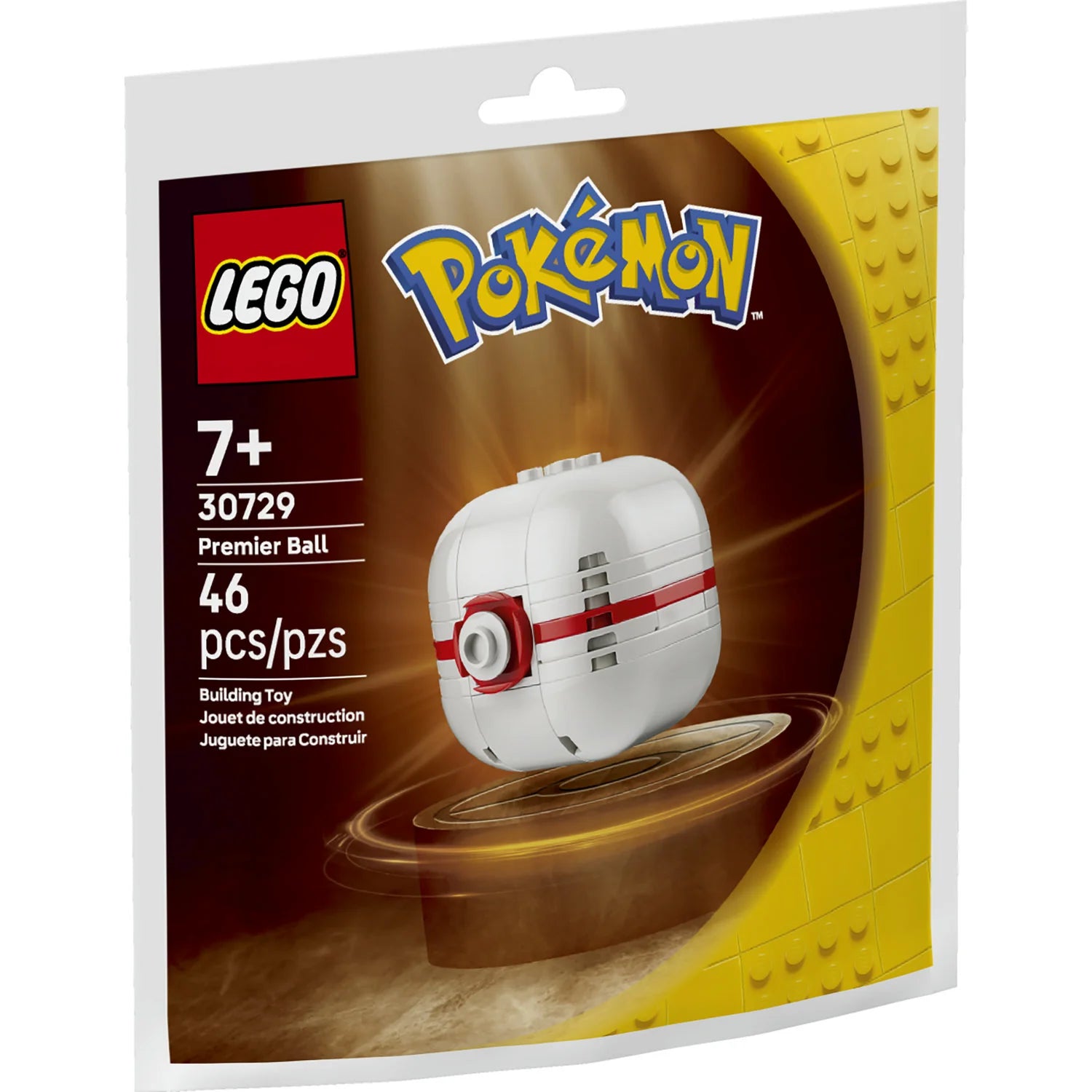 LEGO: Premier Ball