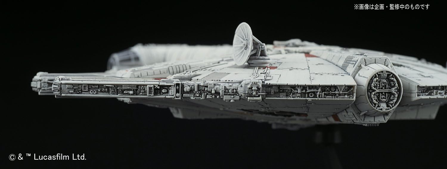 Star Wars Model Kit: Vehicle Model- 006 Millennium Falcon