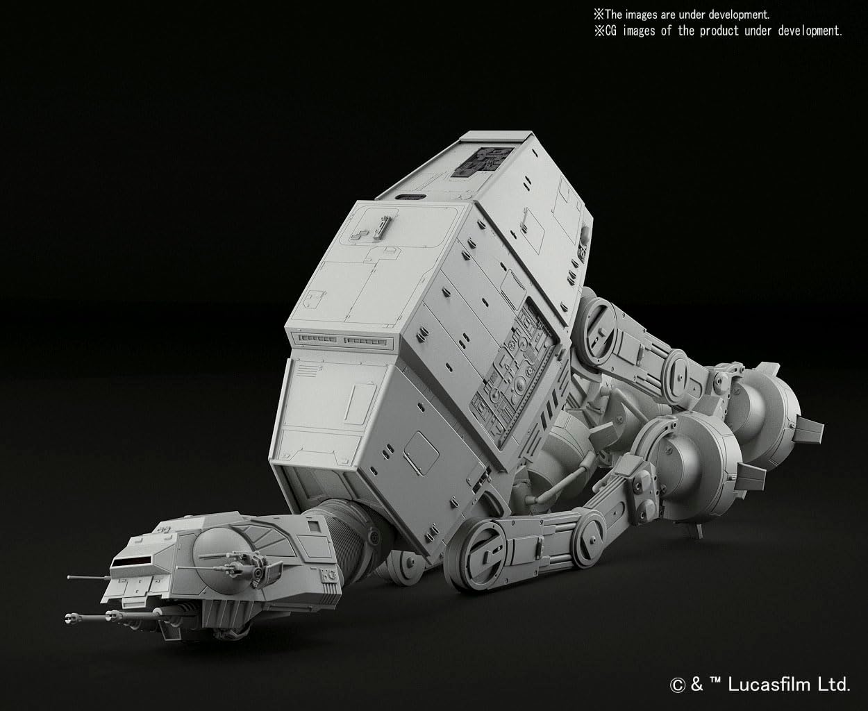 Star Wars Model Kit: 1/144 Plastic Model- AT-AT