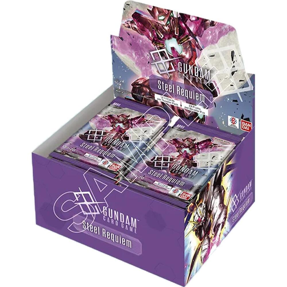 Gundam Card Game: Steel Requiem