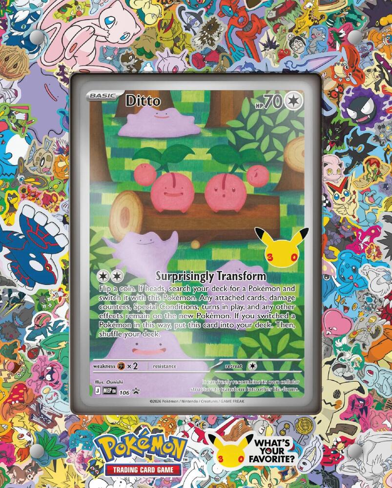 [PRE-ORDER] Pokemon TCG: 30th Celebration Ditto Premium Collection