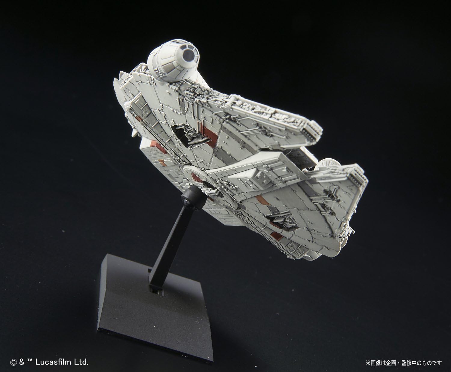 Star Wars Model Kit: Vehicle Model- 006 Millennium Falcon