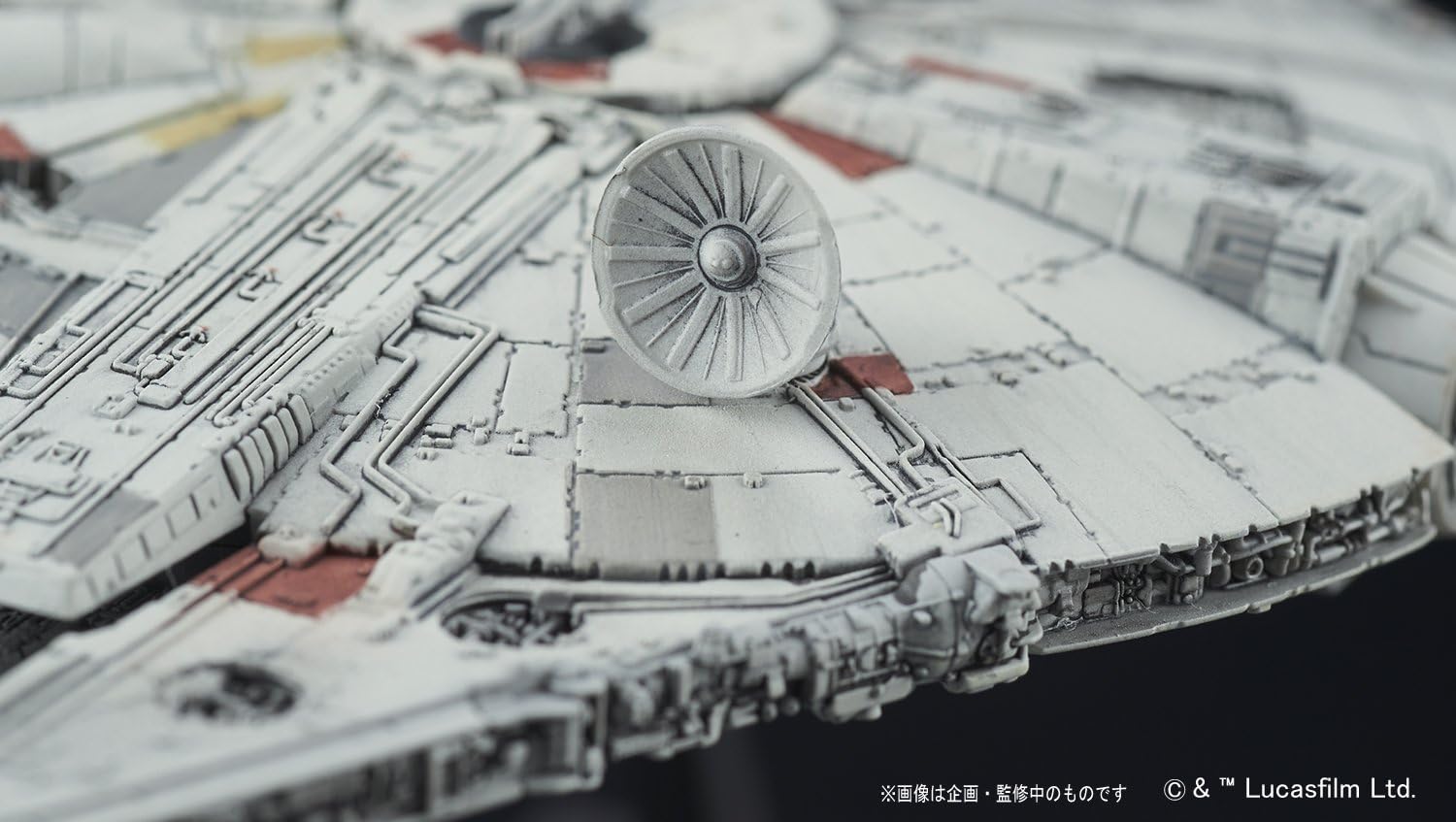 Star Wars Model Kit: Vehicle Model- 006 Millennium Falcon