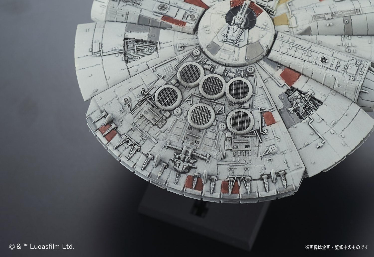 Star Wars Model Kit: Vehicle Model- 006 Millennium Falcon