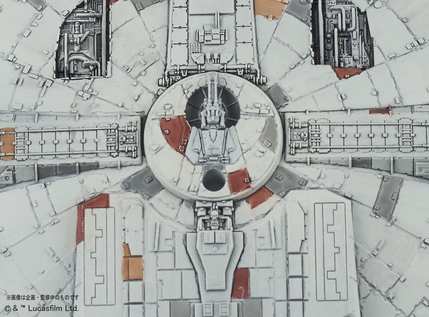 Star Wars Model Kit: Vehicle Model- 006 Millennium Falcon