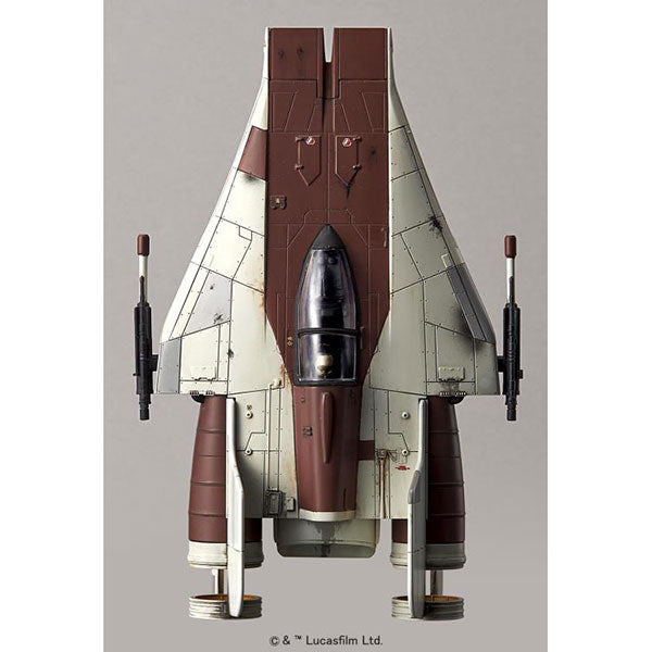 Star Wars Model Kit: 1/72- A-Wing Starfighter
