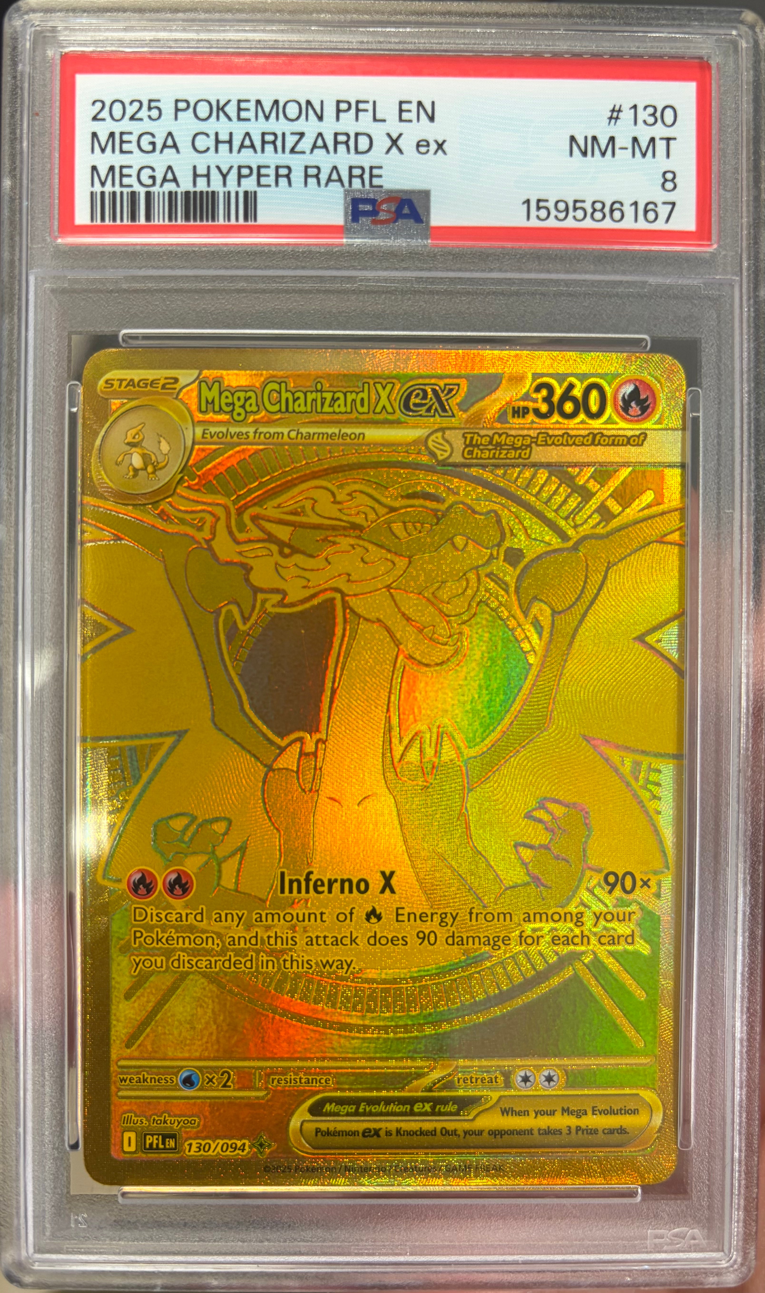 2025 POKEMON PFL EN #130 - MEGA CHARIZARD X ex - PSA 8