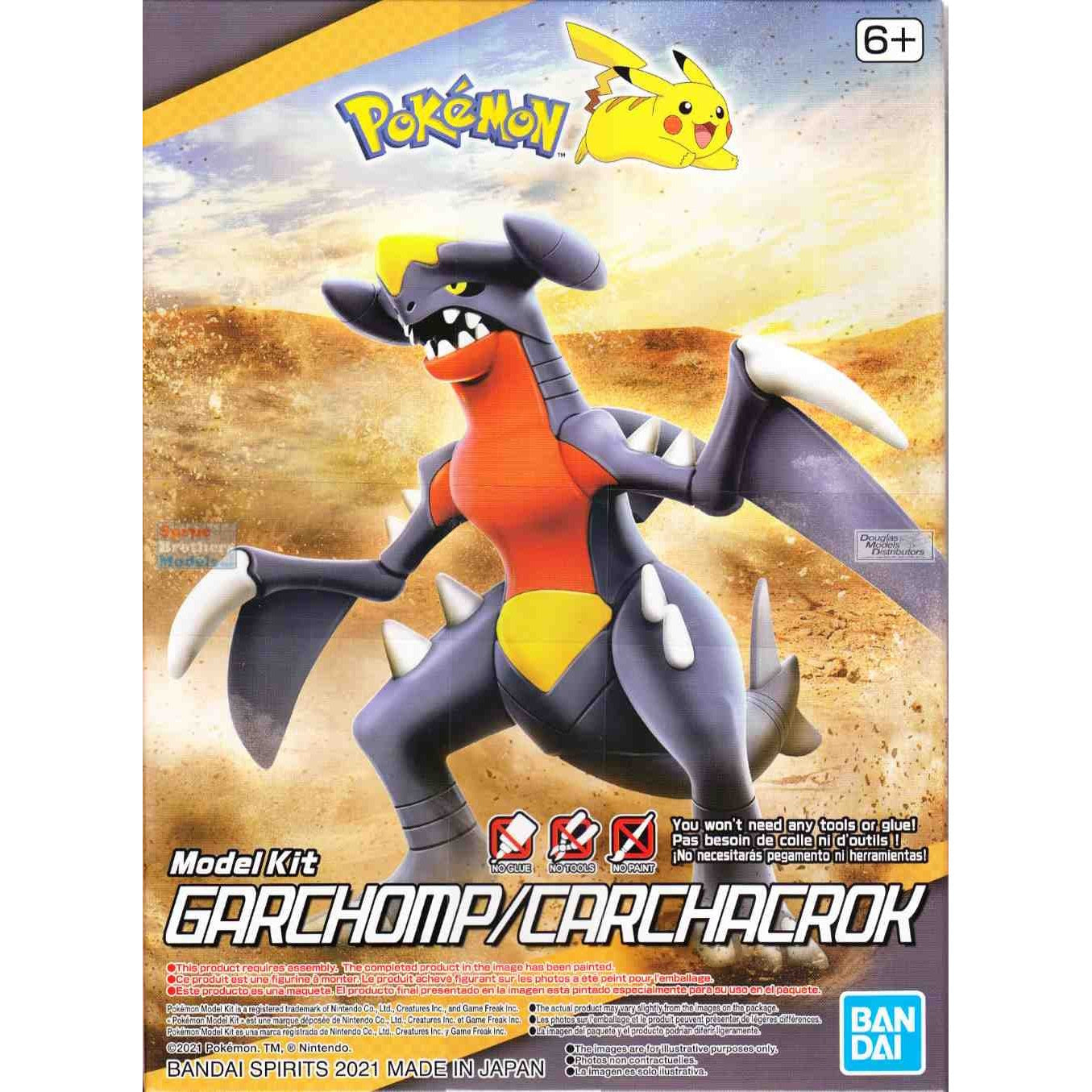 Pokemon Model Kit: Garchomp / Carchacrok