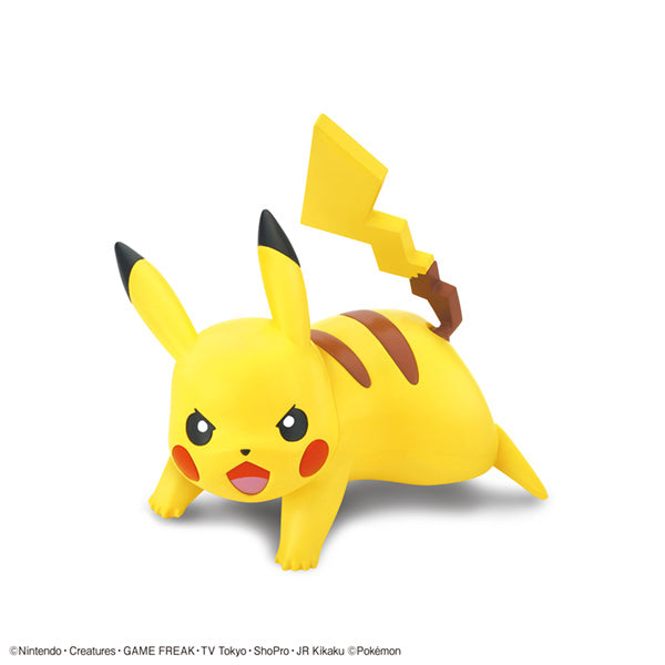 Pokemon Model Kit: QUICK!! PIKACHU (Battle Pose)
