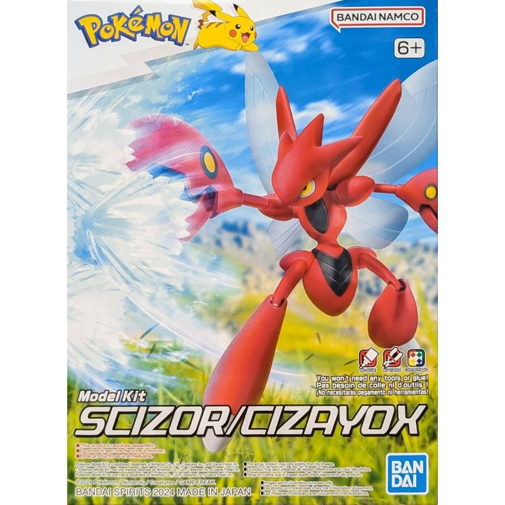 Pokemon Model Kit: Scizor / Cizayox