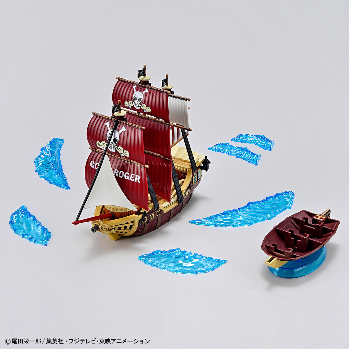BANDAI HOBBY: ONE PIECE GRAND SHIP COLLECTION MODEL KIT - ORO JACKSON